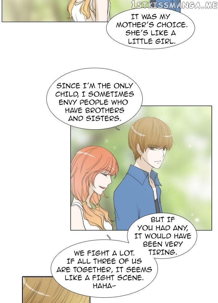 unTOUCHable (Massstar) Chapter 62 - page 16