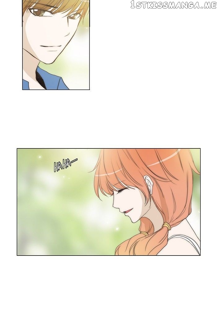 unTOUCHable (Massstar) Chapter 62 - page 17