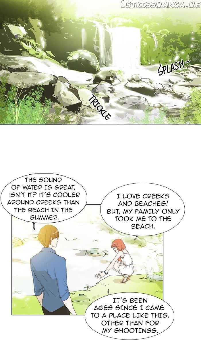 unTOUCHable (Massstar) Chapter 62 - page 19