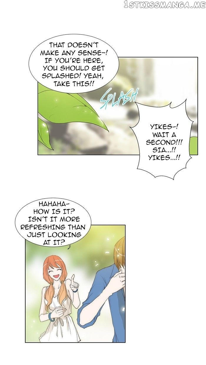 unTOUCHable (Massstar) Chapter 62 - page 21
