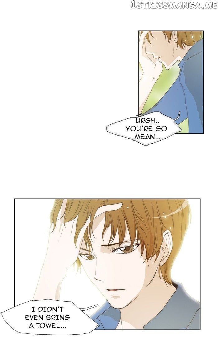 unTOUCHable (Massstar) Chapter 62 - page 22