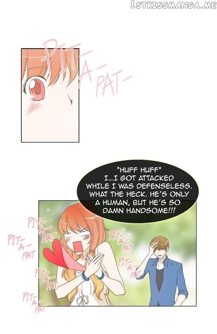 unTOUCHable (Massstar) Chapter 62 - page 23