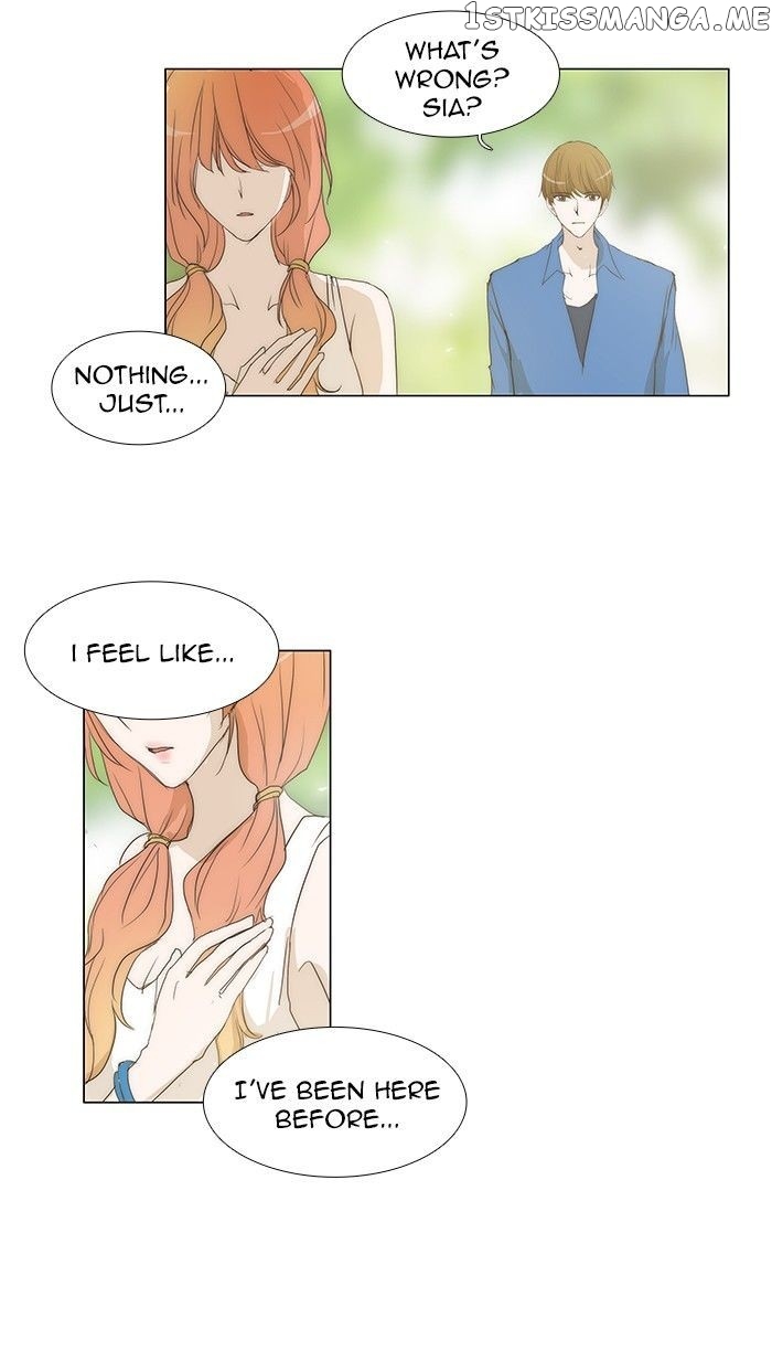 unTOUCHable (Massstar) Chapter 62 - page 26
