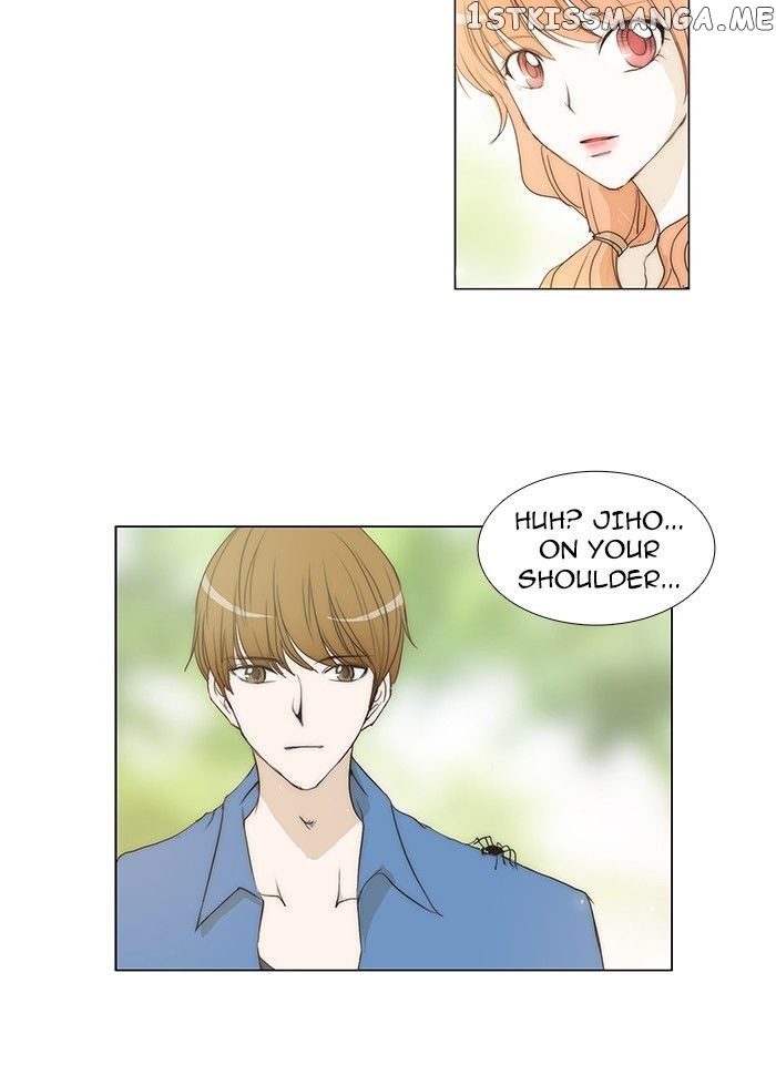 unTOUCHable (Massstar) Chapter 62 - page 28
