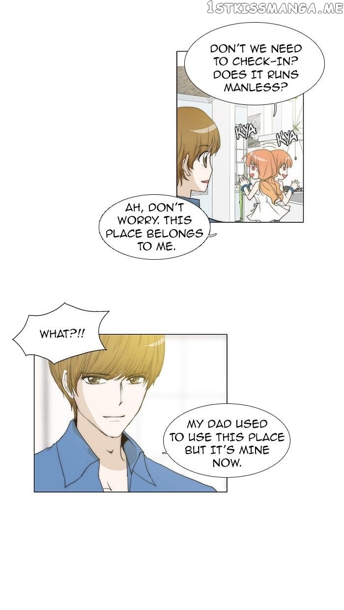 unTOUCHable (Massstar) Chapter 62 - page 7