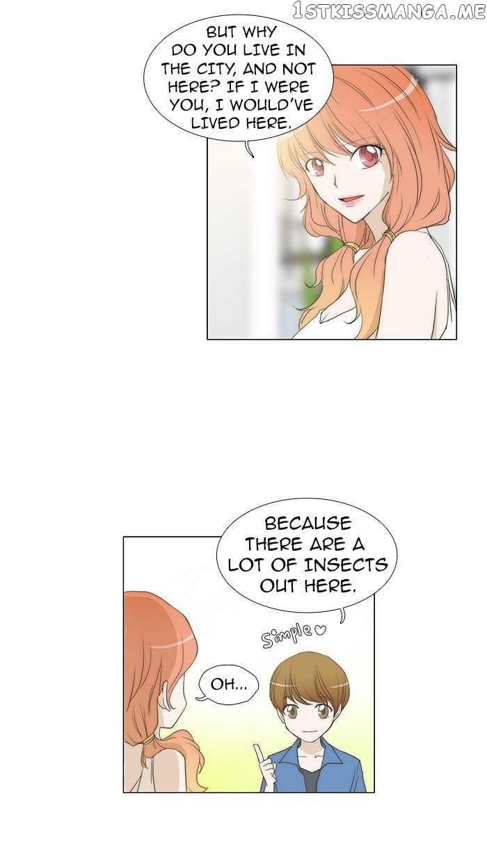 unTOUCHable (Massstar) Chapter 62 - page 9