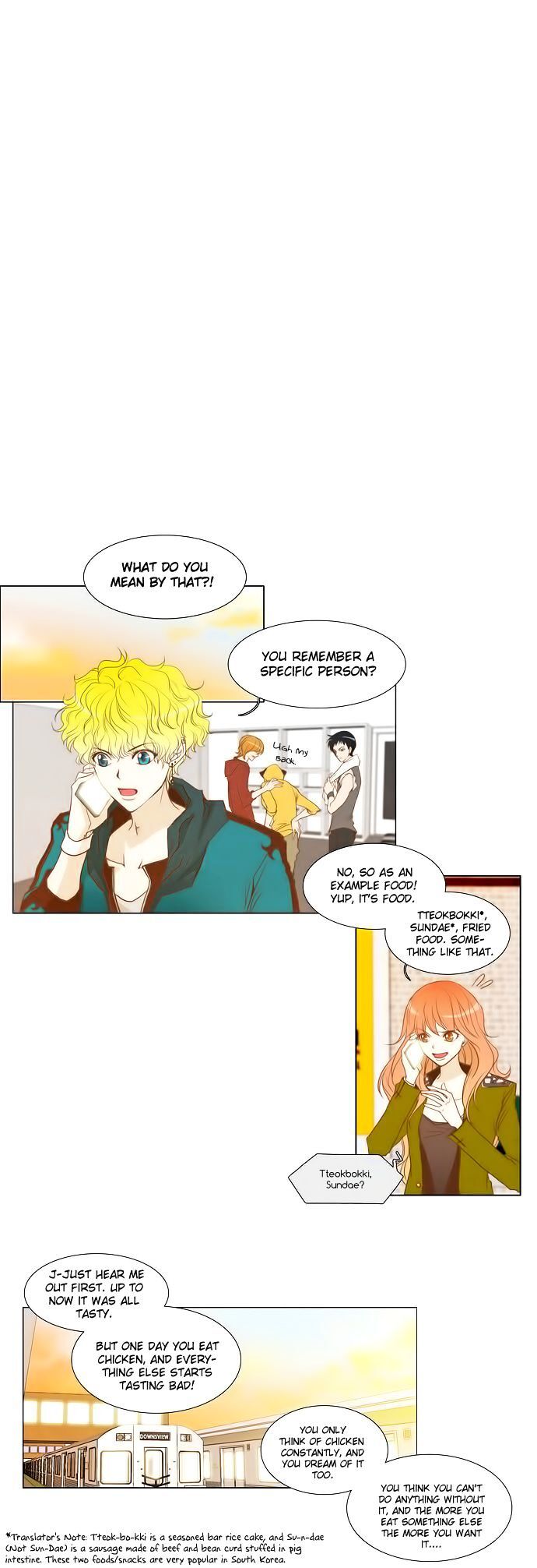 unTOUCHable (Massstar) Chapter 4 - page 11