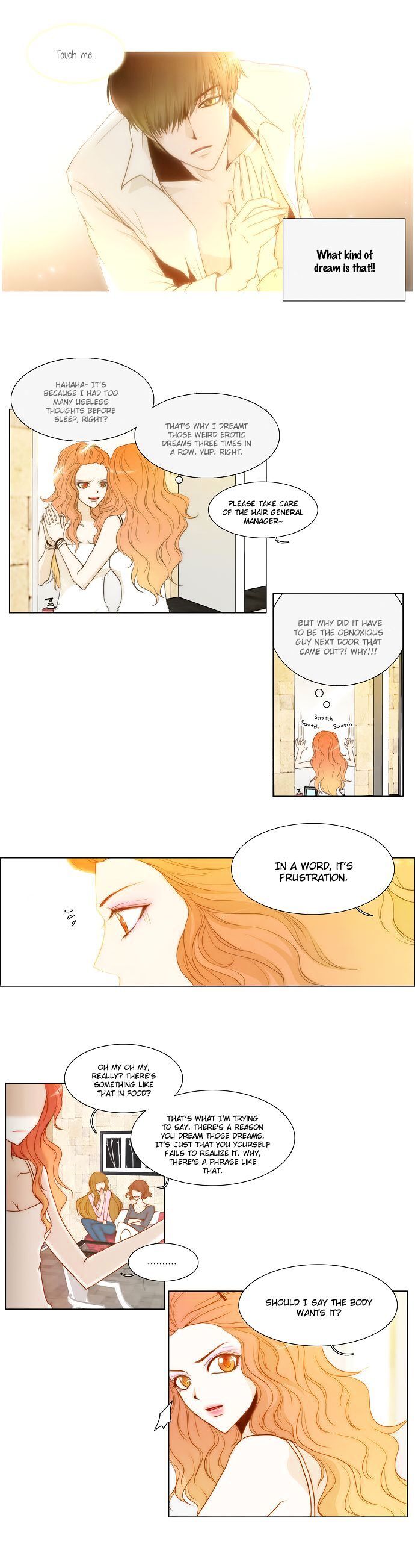 unTOUCHable (Massstar) Chapter 4 - page 2