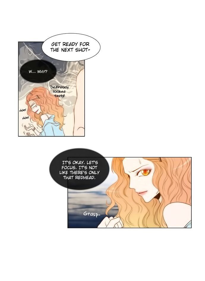 unTOUCHable (Massstar) Chapter 4 - page 8