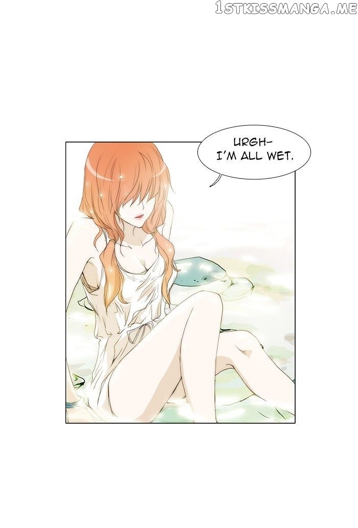 unTOUCHable (Massstar) Chapter 63 - page 1