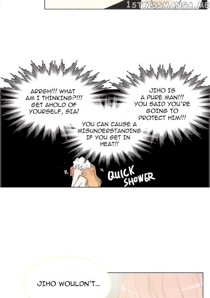 unTOUCHable (Massstar) Chapter 63 - page 11