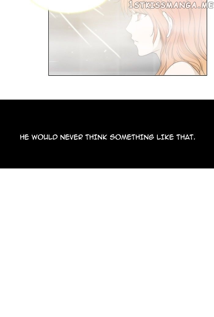 unTOUCHable (Massstar) Chapter 63 - page 12