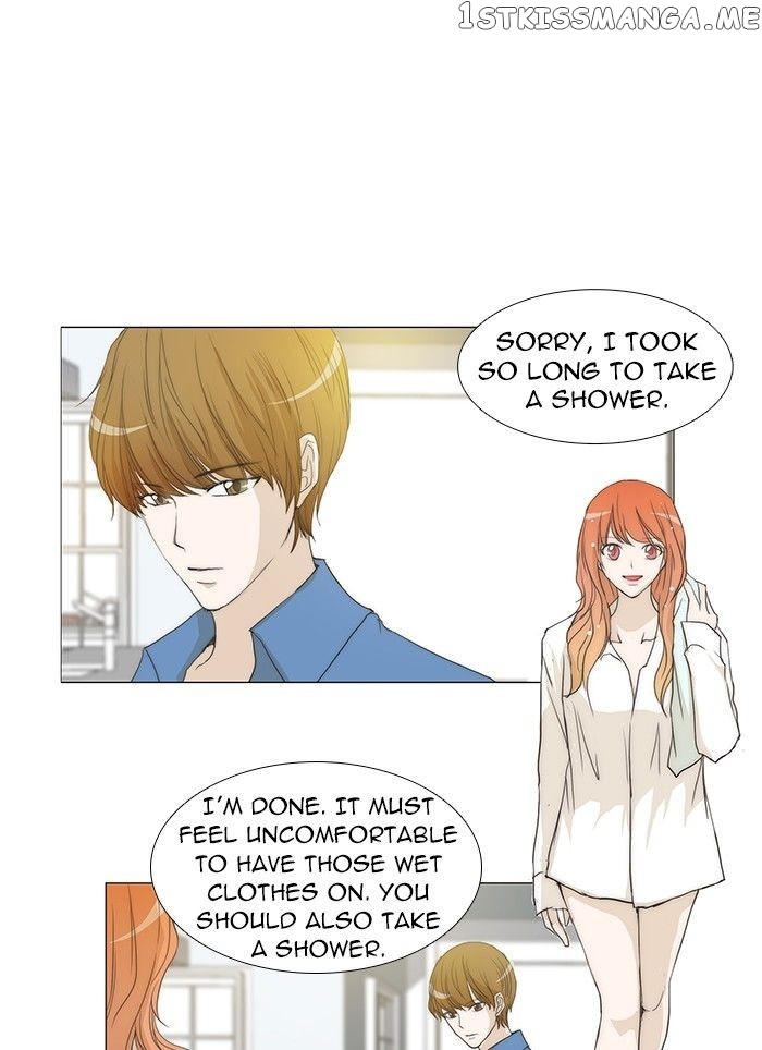 unTOUCHable (Massstar) Chapter 63 - page 13