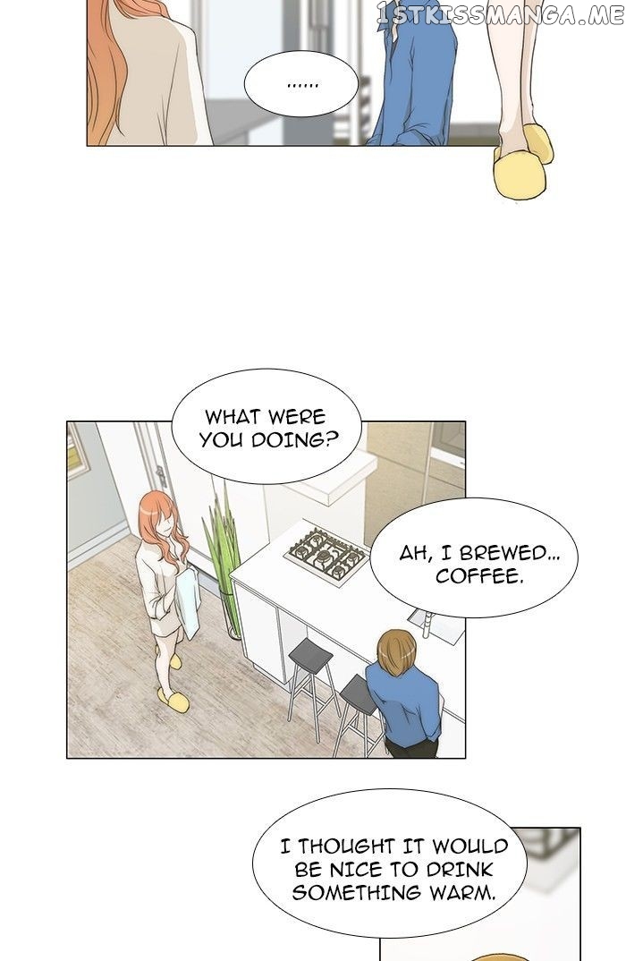 unTOUCHable (Massstar) Chapter 63 - page 14