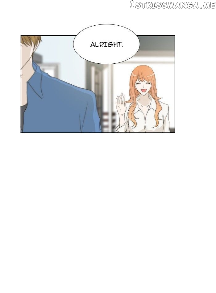 unTOUCHable (Massstar) Chapter 63 - page 16
