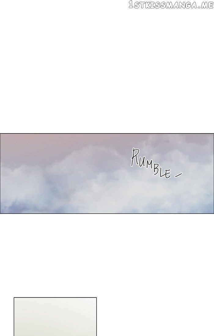 unTOUCHable (Massstar) Chapter 63 - page 19