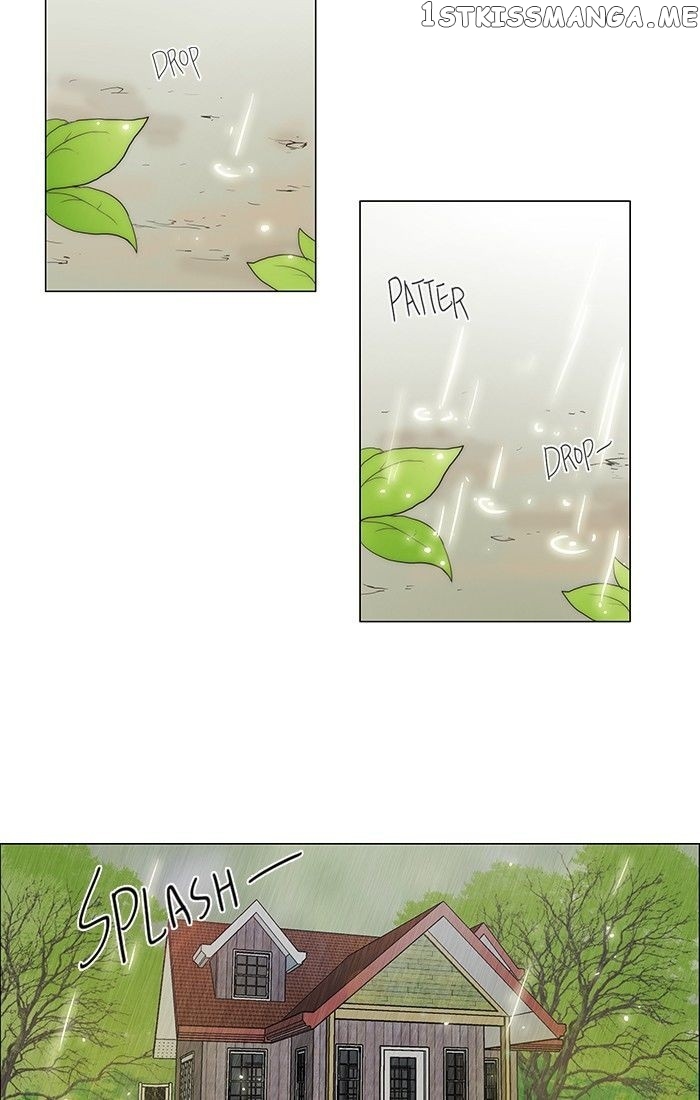 unTOUCHable (Massstar) Chapter 63 - page 20