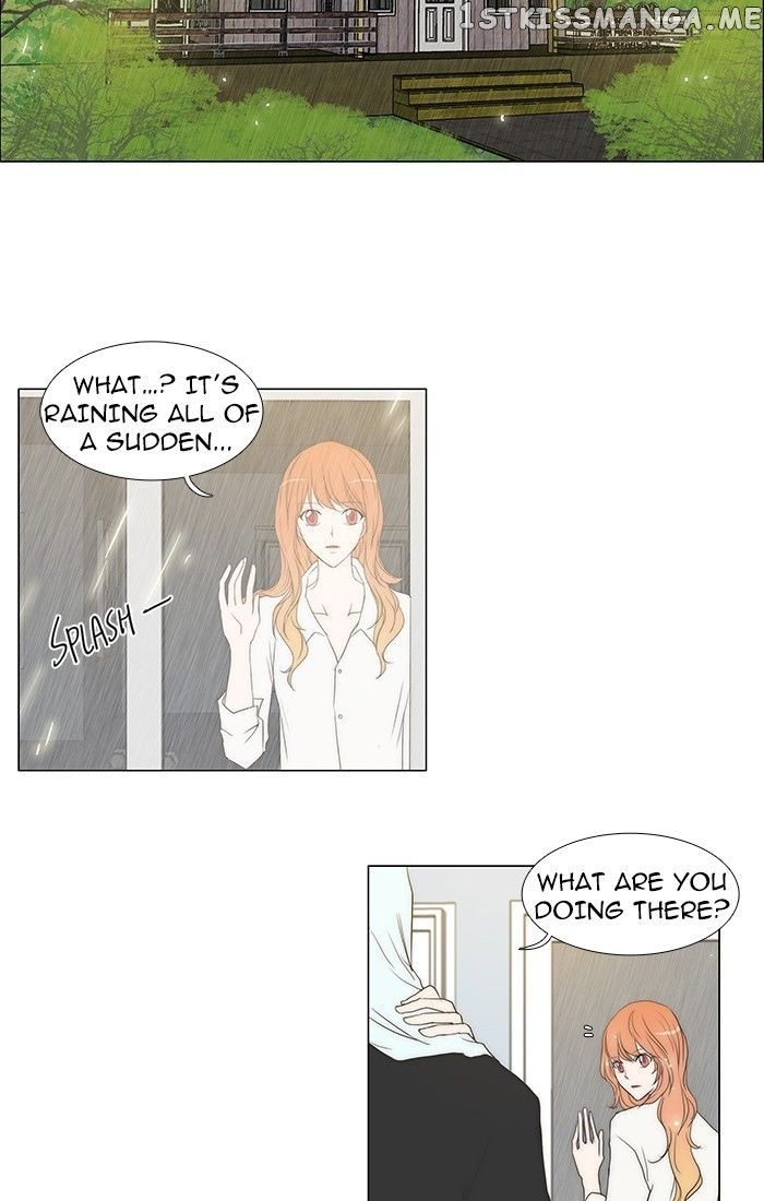 unTOUCHable (Massstar) Chapter 63 - page 21