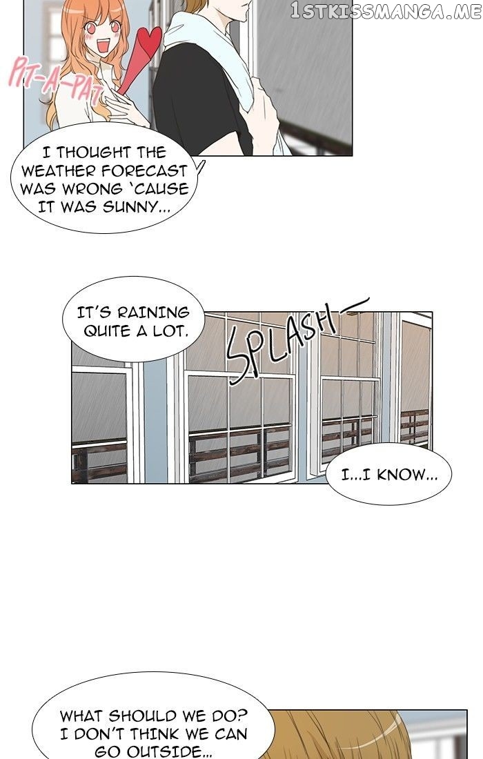 unTOUCHable (Massstar) Chapter 63 - page 23
