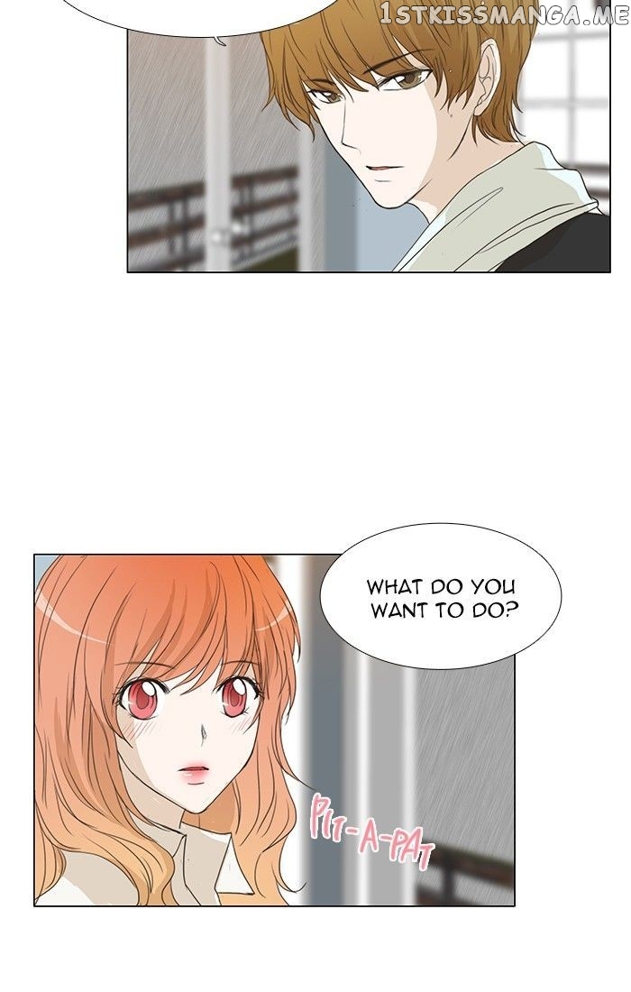 unTOUCHable (Massstar) Chapter 63 - page 24