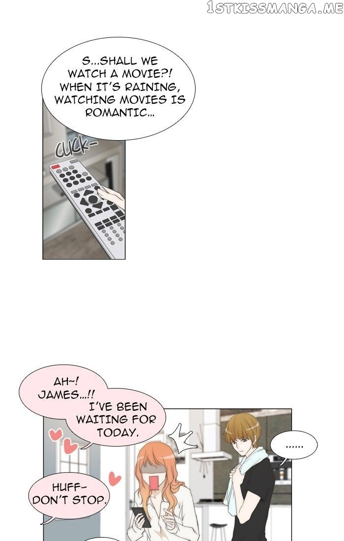 unTOUCHable (Massstar) Chapter 63 - page 26
