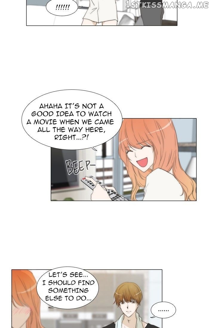 unTOUCHable (Massstar) Chapter 63 - page 27