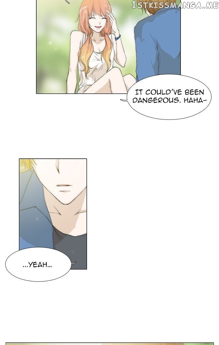 unTOUCHable (Massstar) Chapter 63 - page 3