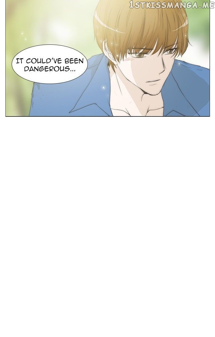 unTOUCHable (Massstar) Chapter 63 - page 4