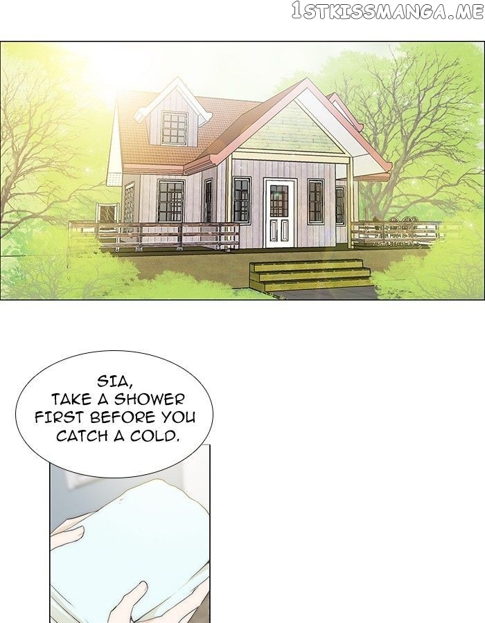 unTOUCHable (Massstar) Chapter 63 - page 6