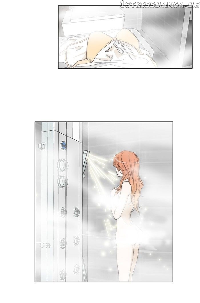 unTOUCHable (Massstar) Chapter 63 - page 9