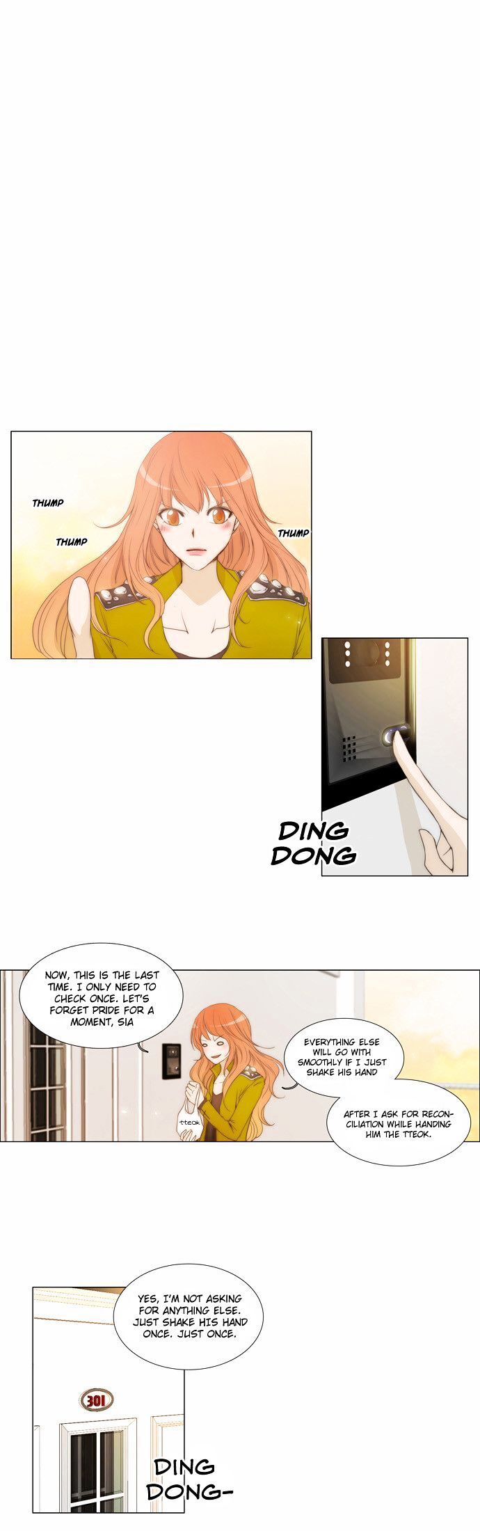 unTOUCHable (Massstar) Chapter 5 - page 1
