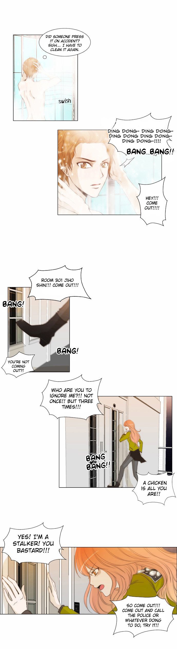 unTOUCHable (Massstar) Chapter 5 - page 14
