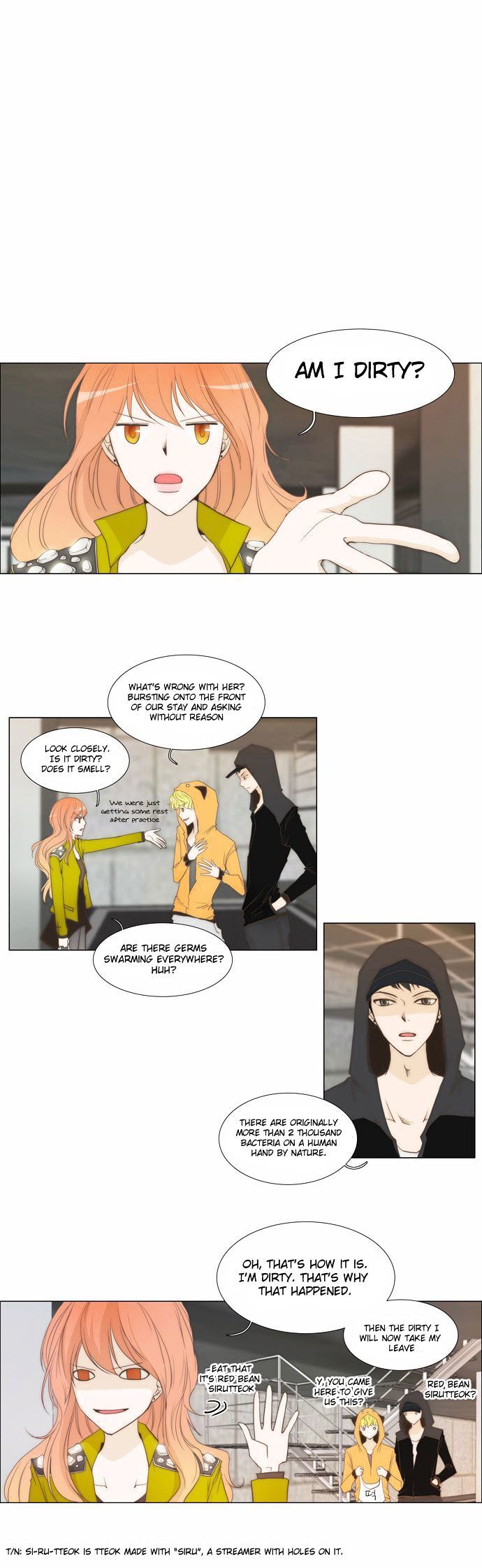 unTOUCHable (Massstar) Chapter 5 - page 4