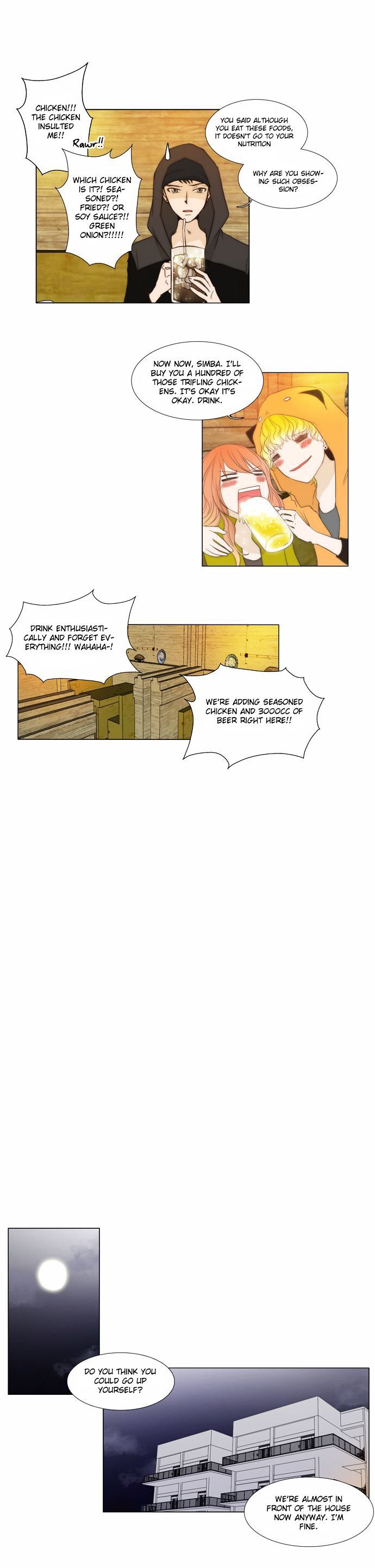 unTOUCHable (Massstar) Chapter 5 - page 9