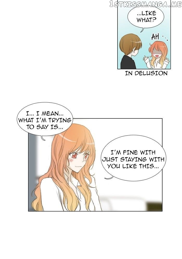 unTOUCHable (Massstar) Chapter 64 - page 10
