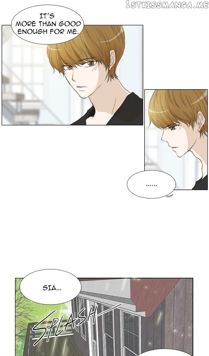 unTOUCHable (Massstar) Chapter 64 - page 11