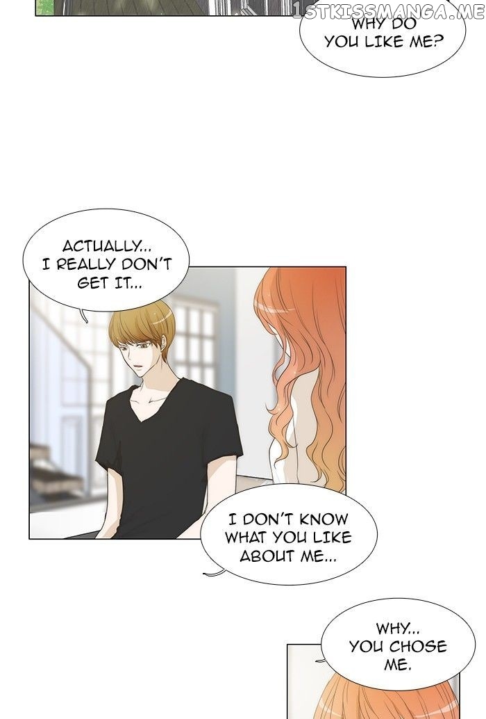 unTOUCHable (Massstar) Chapter 64 - page 12
