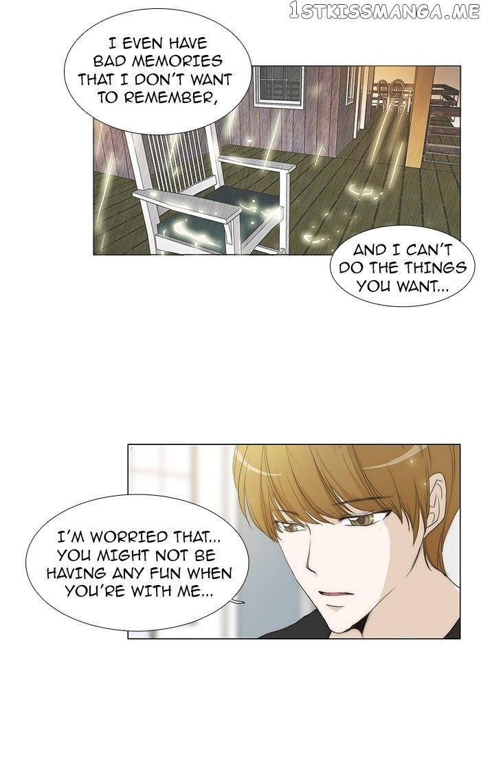 unTOUCHable (Massstar) Chapter 64 - page 14