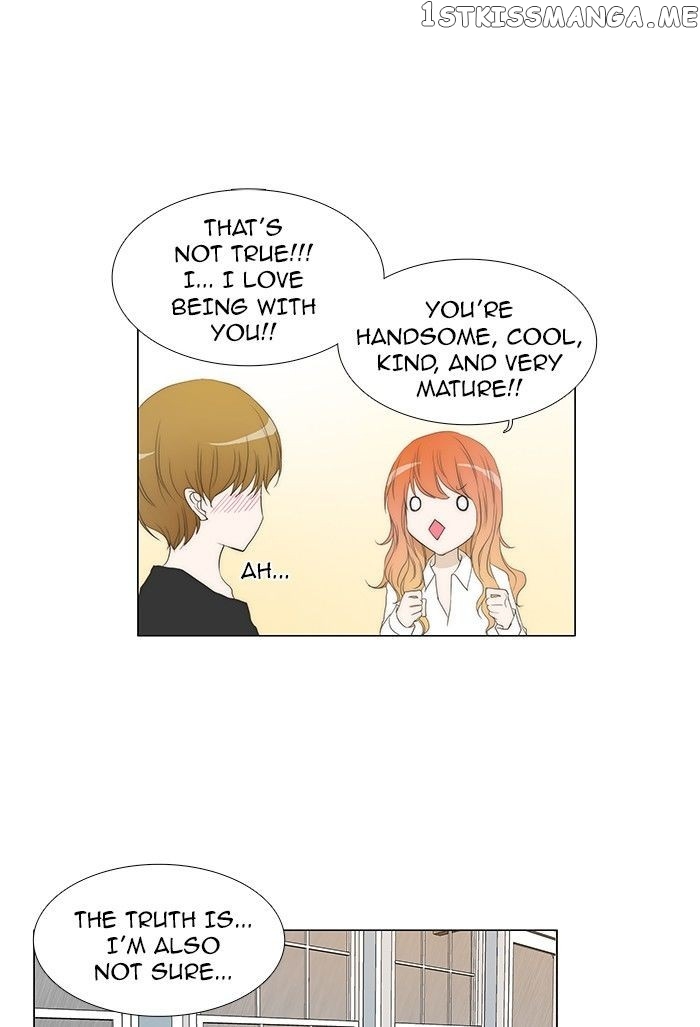 unTOUCHable (Massstar) Chapter 64 - page 15