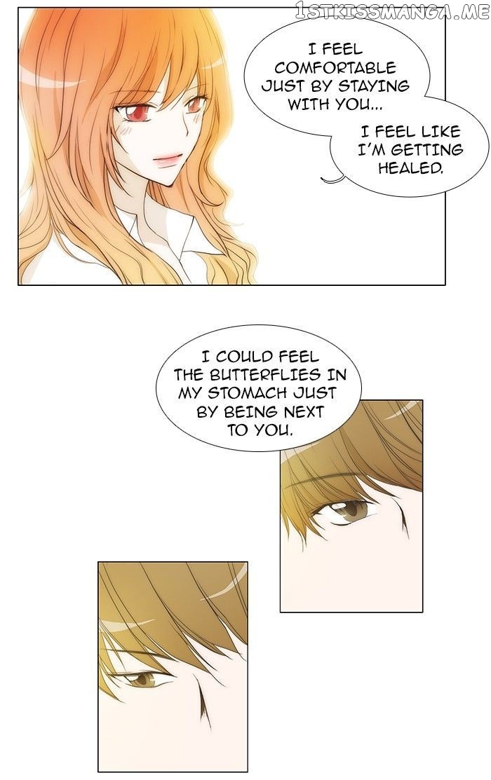 unTOUCHable (Massstar) Chapter 64 - page 17