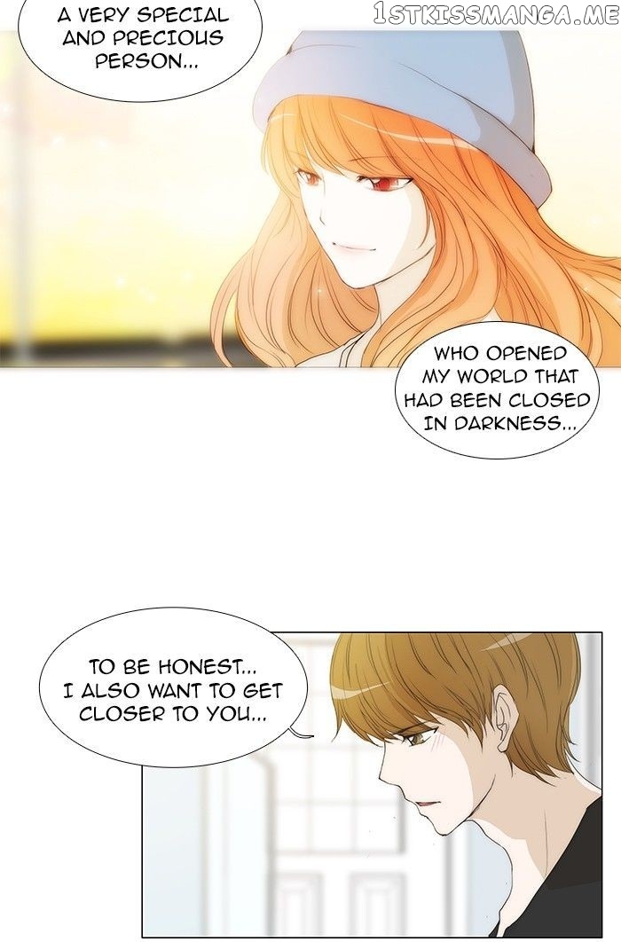 unTOUCHable (Massstar) Chapter 64 - page 19