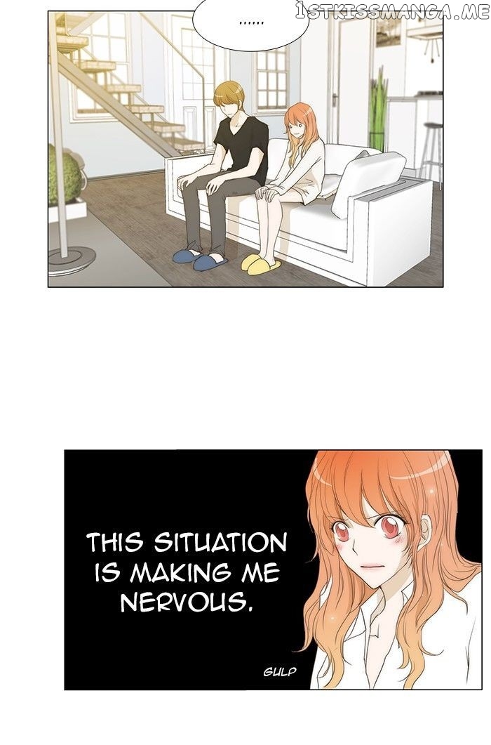 unTOUCHable (Massstar) Chapter 64 - page 2