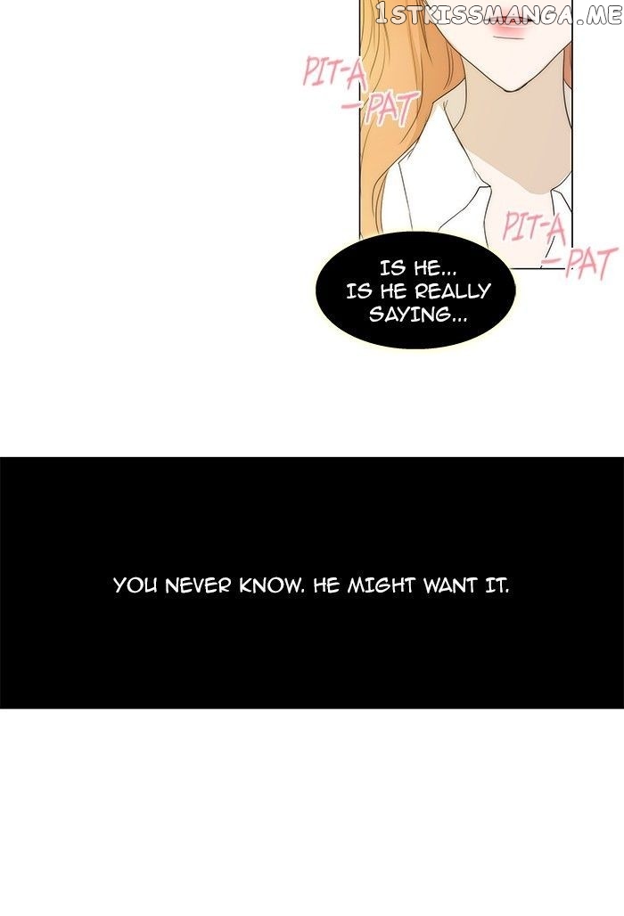 unTOUCHable (Massstar) Chapter 64 - page 21