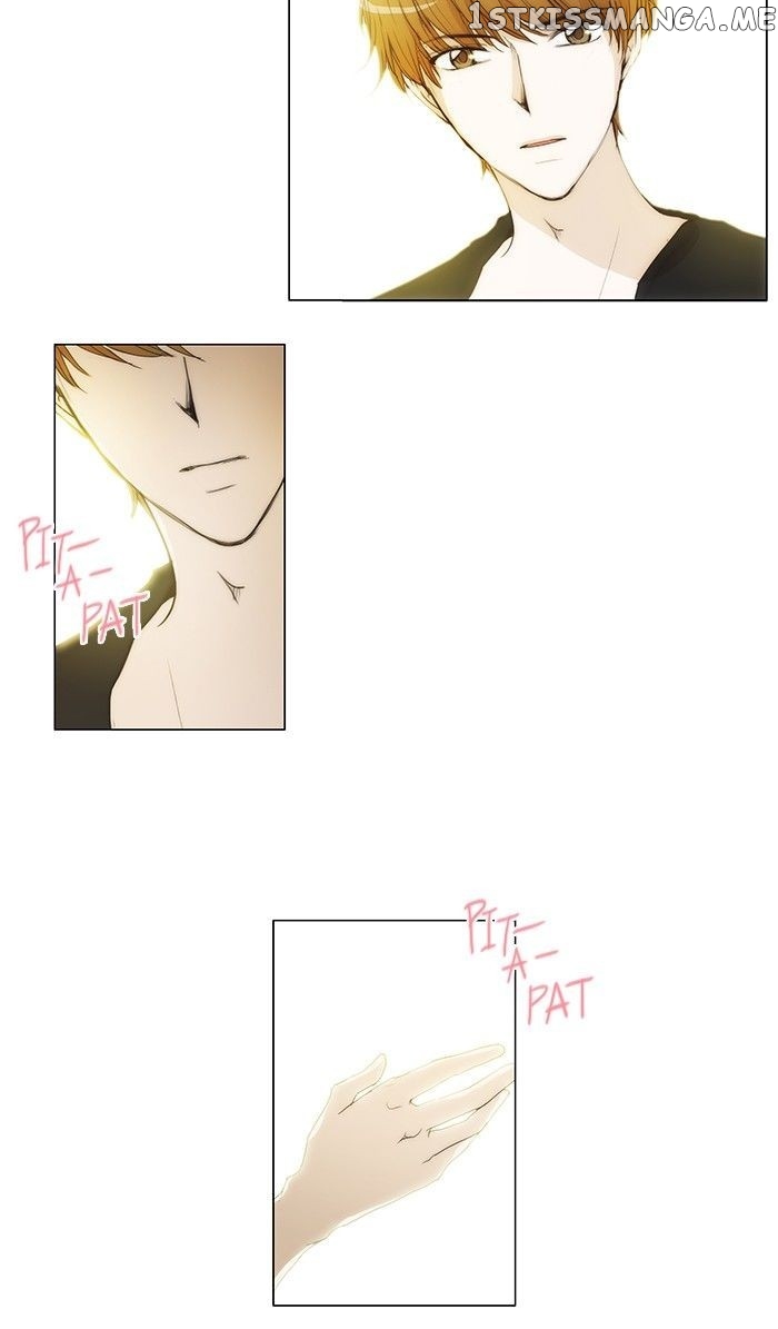 unTOUCHable (Massstar) Chapter 64 - page 24