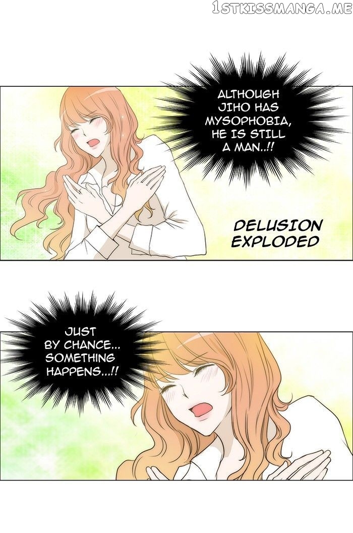 unTOUCHable (Massstar) Chapter 64 - page 4