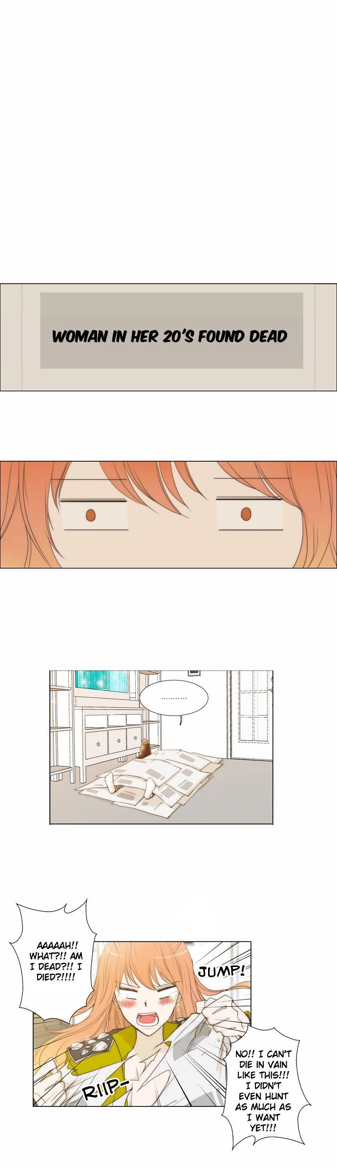 unTOUCHable (Massstar) Chapter 6 - page 1