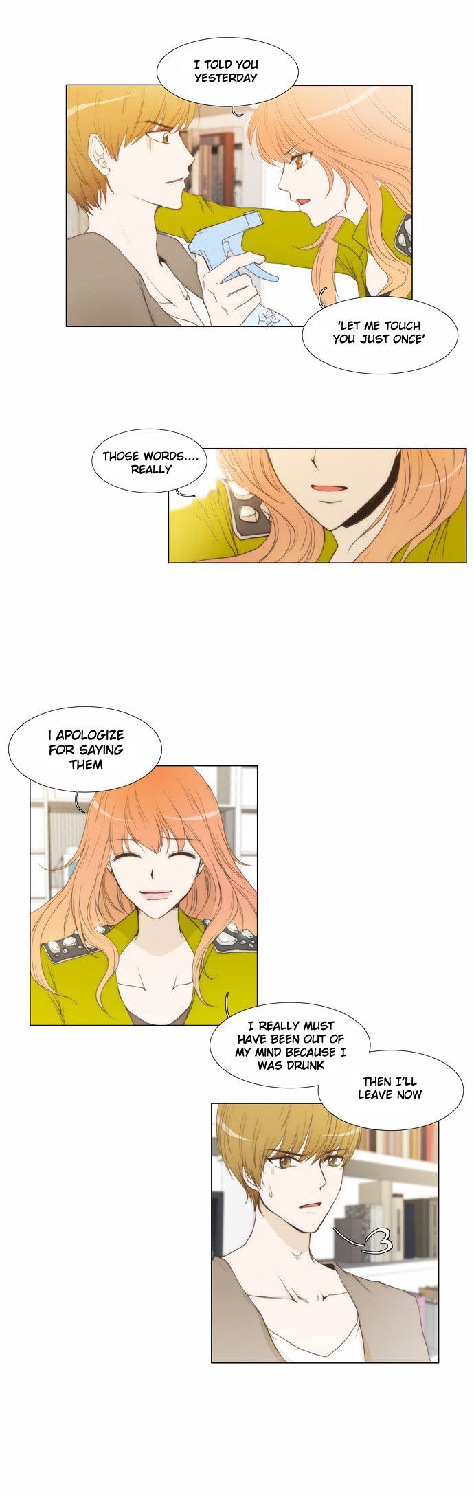 unTOUCHable (Massstar) Chapter 6 - page 11