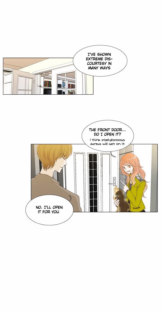 unTOUCHable (Massstar) Chapter 6 - page 12