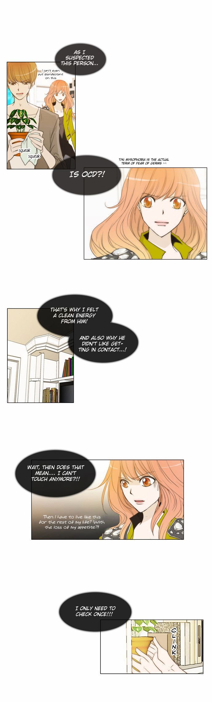 unTOUCHable (Massstar) Chapter 6 - page 9