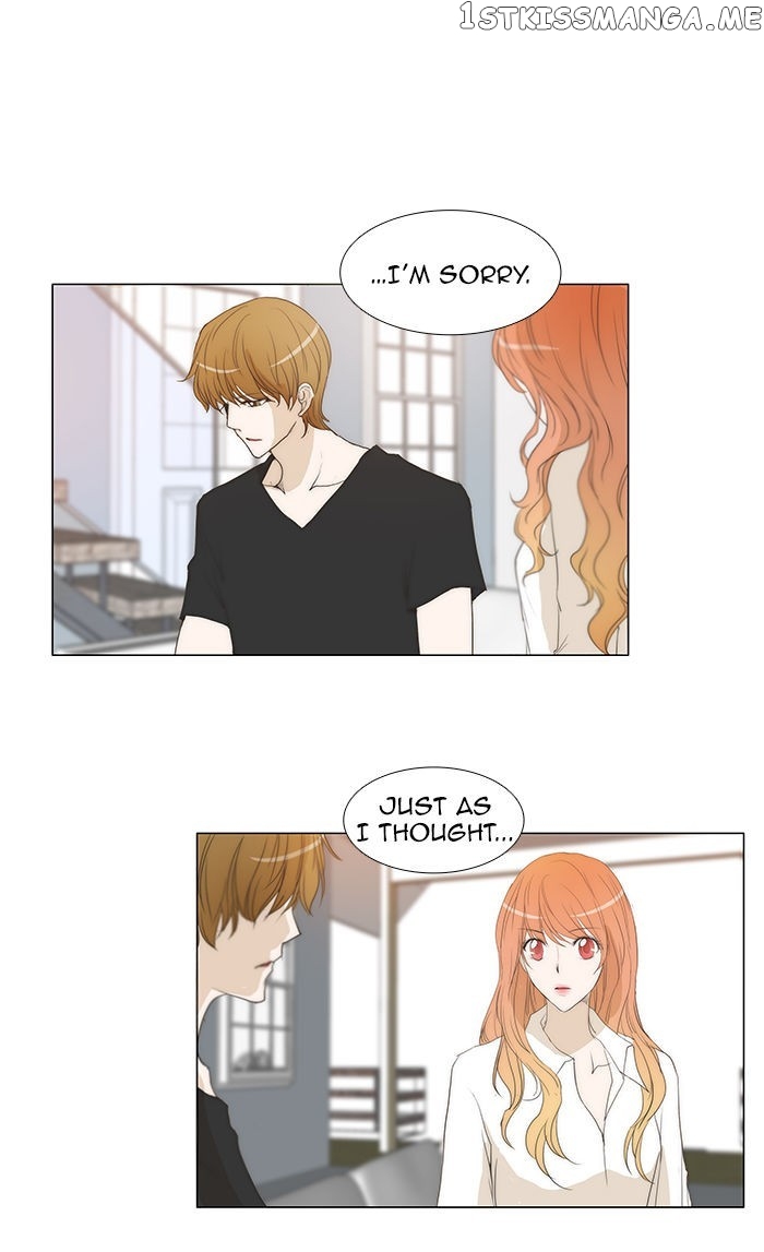 unTOUCHable (Massstar) Chapter 65 - page 10